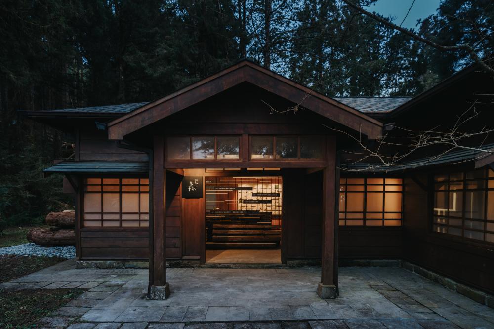 歷經兩年規劃，「森記・事 Forest Era｜林業故事館」與「山記・畫 A-li-shan｜山野創