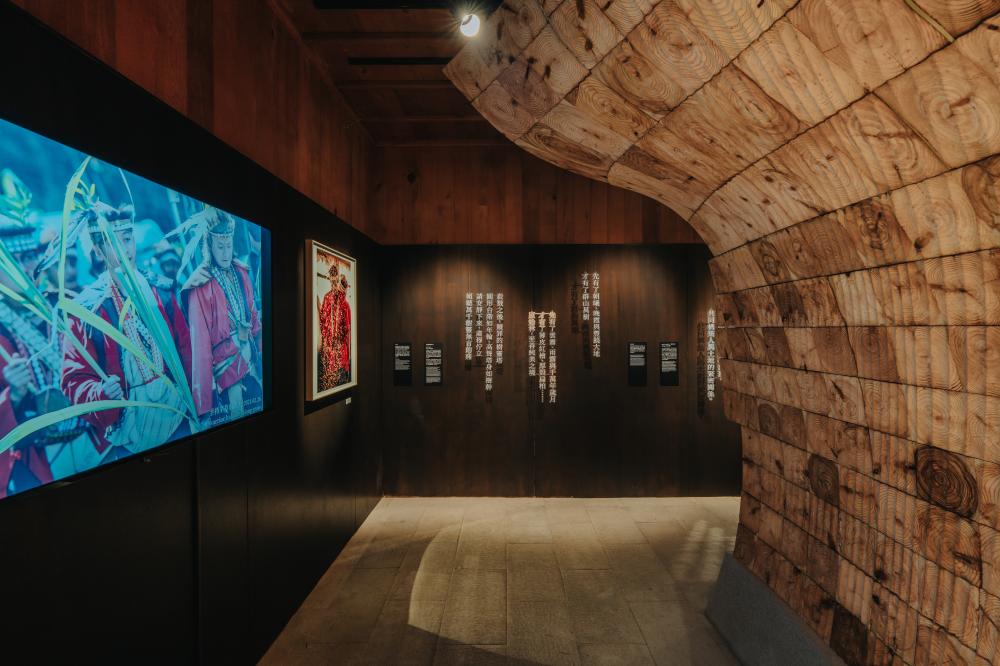 「山記・畫 A-li-shan｜山野創作館」