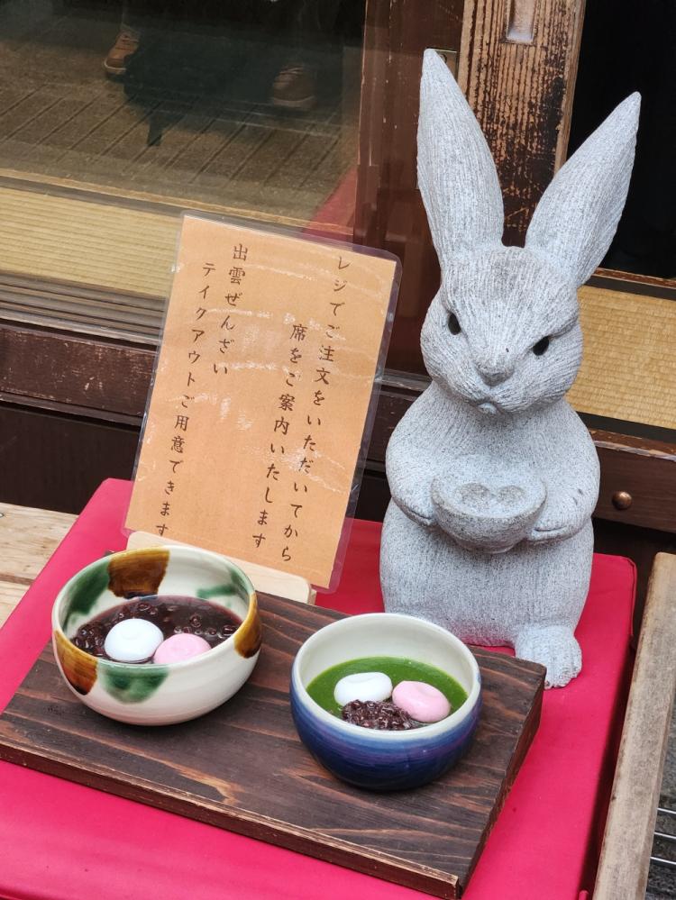 造訪日本「神話之鄉」的出雲大社 相遇千年祈穀祭 開啟「豐收與結緣」的靈性之旅