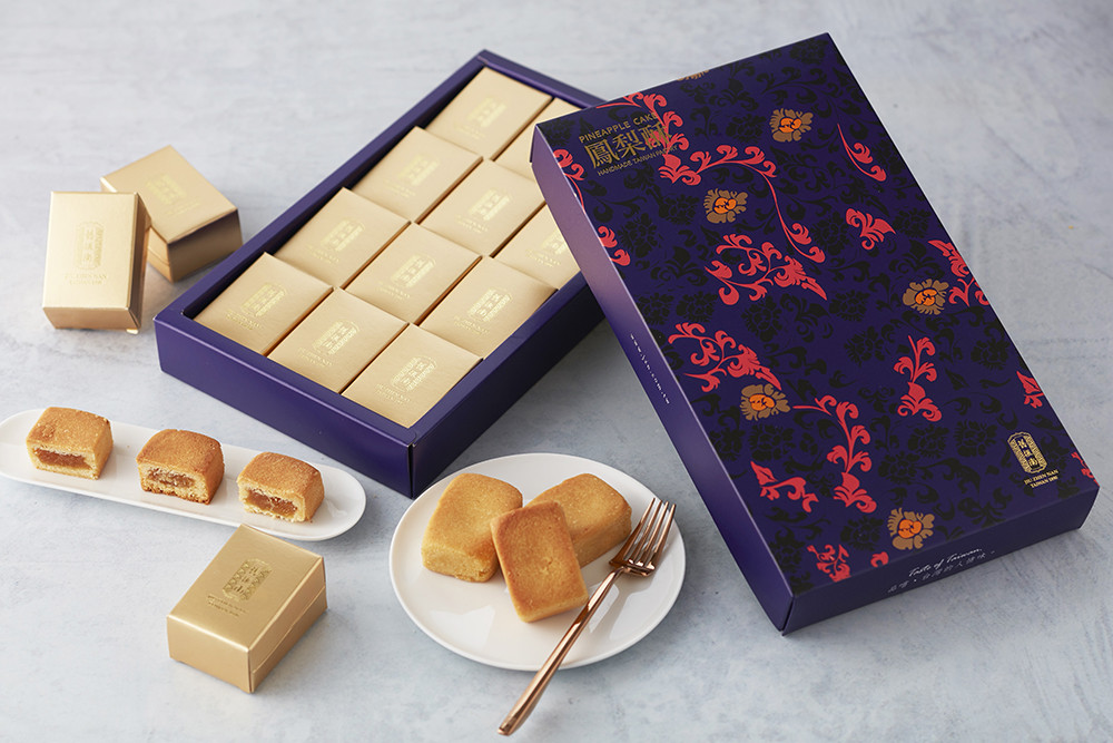 舊振南鳳梨酥曾獲比利時世界食品評鑑大賞銀獎認證，為全年熱賣臺灣指定伴手禮。