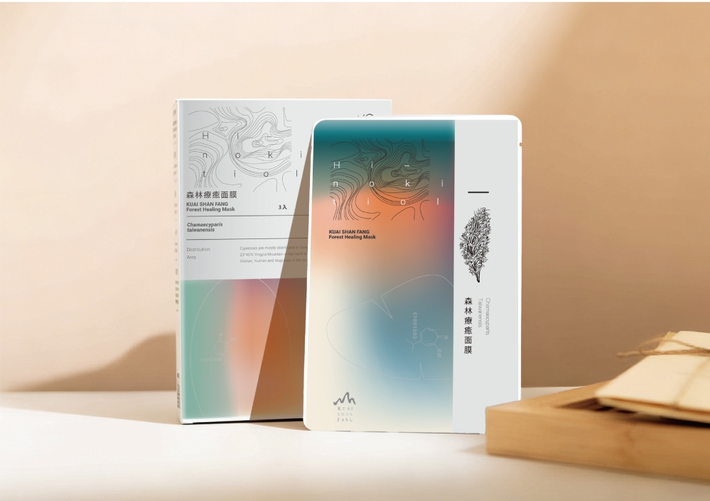 2026 阿里山風格季｜春櫻、神獸、面具遊行奇幻登場