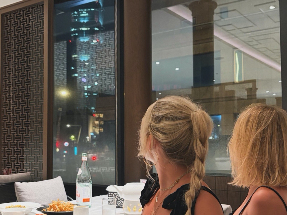 弈夢紅樓優惠狂饗 4人同行85折 折扣金額無上限