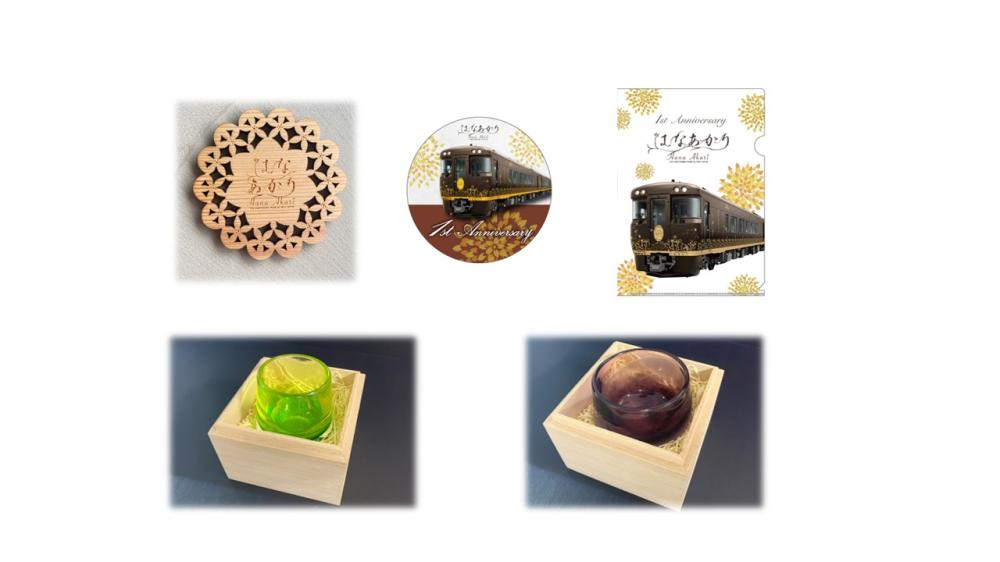 以列車意象為靈感的《手工吹製玻璃杯》到印有列車LOGO的限定系列周邊，「Hana Akari」限定販