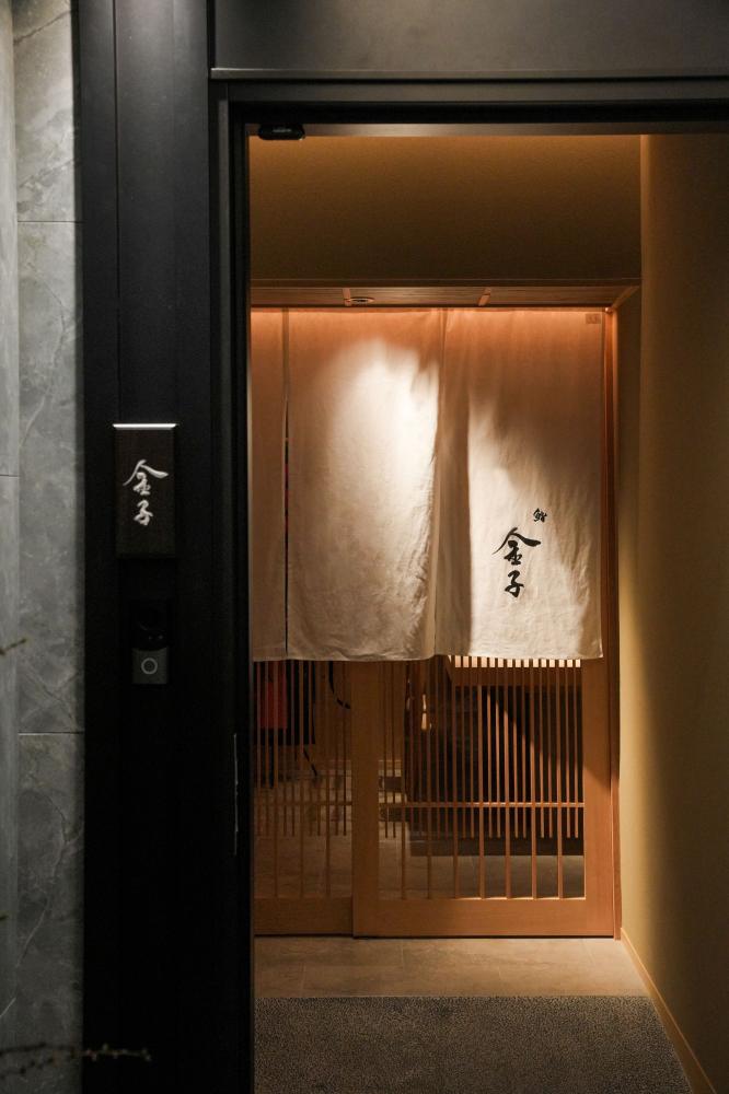 「鮨 金子」空間照