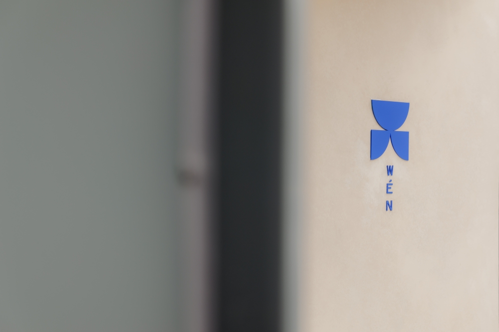 炆 WÉN 於台中南屯開幕，以料理的精緻闡釋重構客家當代餐廳