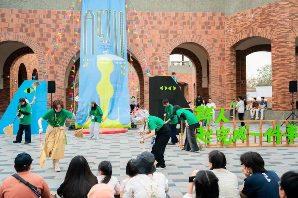 草草戲劇節_戶外演出