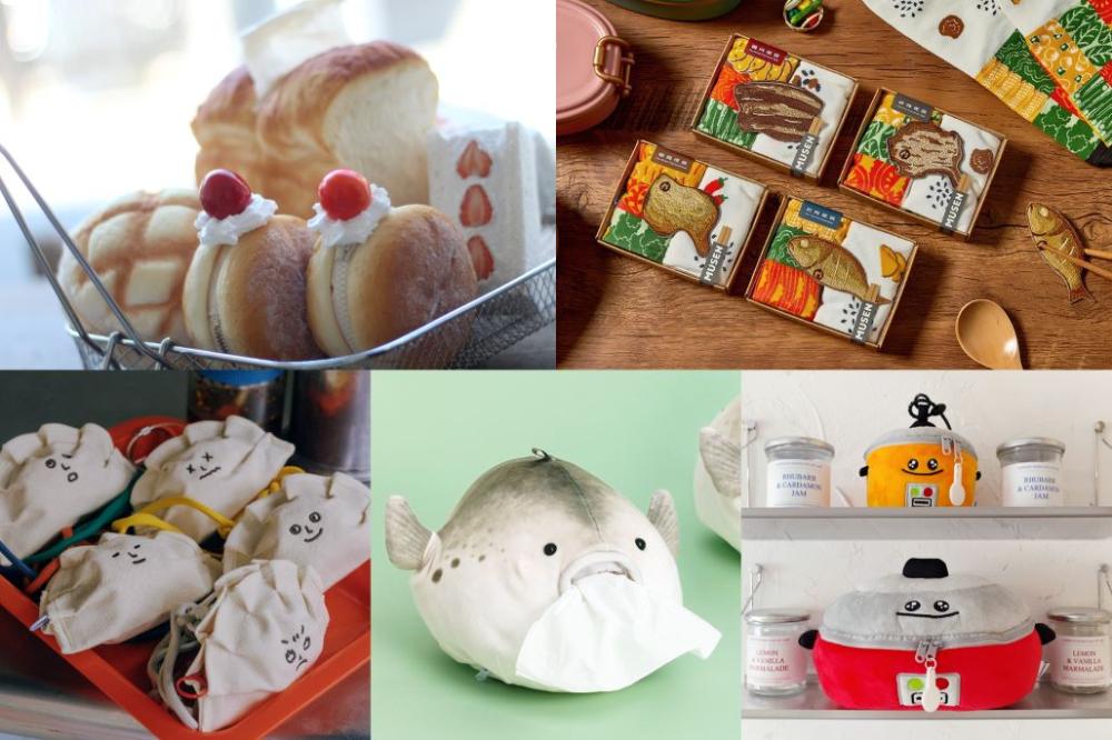 Pinkoi愚人節特別企劃