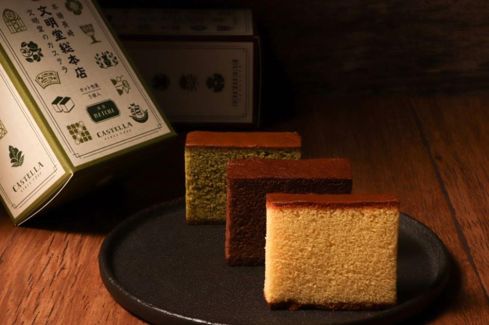 文明堂總本店經典長崎蛋糕