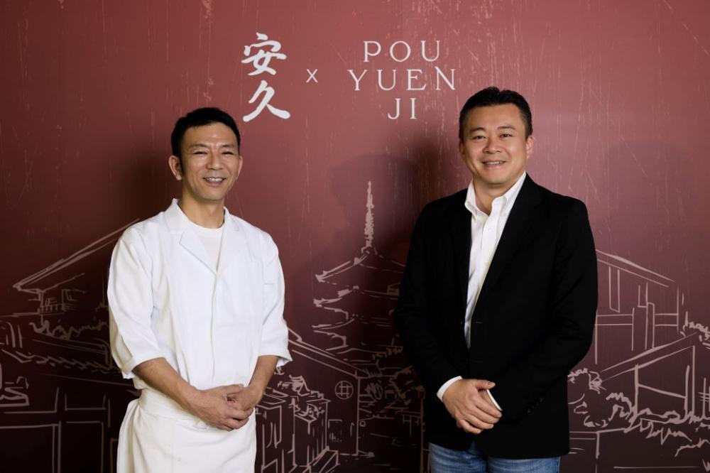 POUYUENJI 總經理蔡明倫（右）、「安久ANKYU」創辦人暨主廚上田陽三（左）
