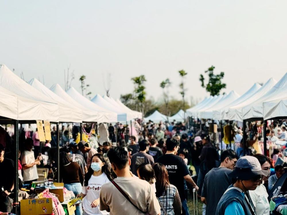 台北流行音樂中心 北流歡樂島