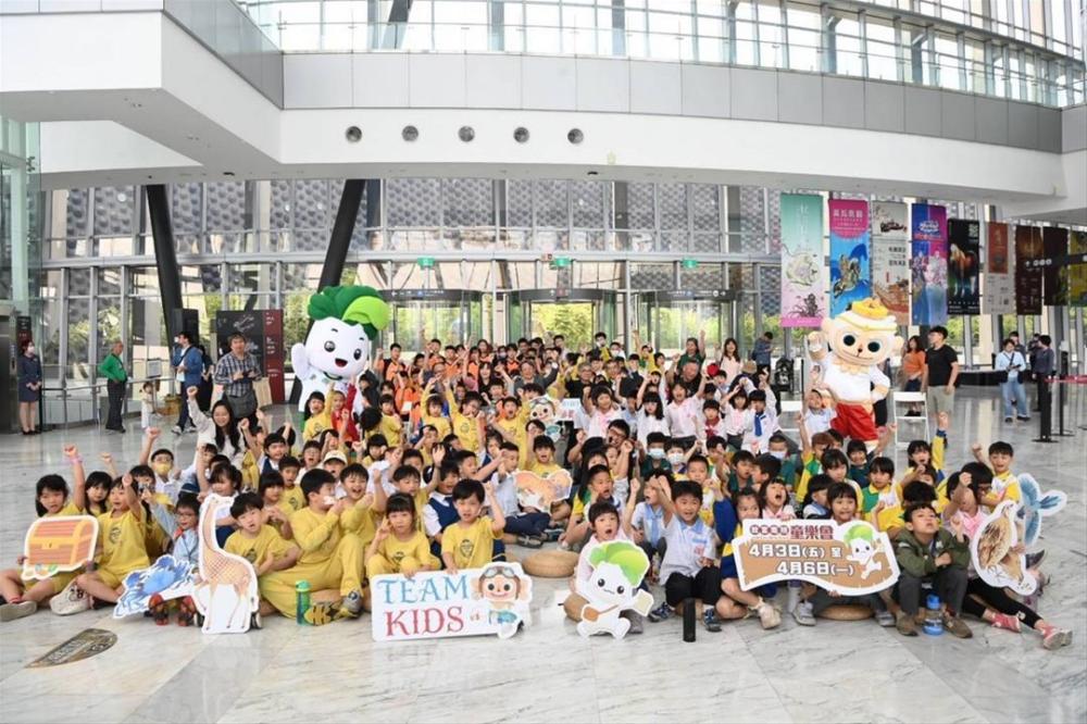 故宮南院「TEAM KIDS」童樂會