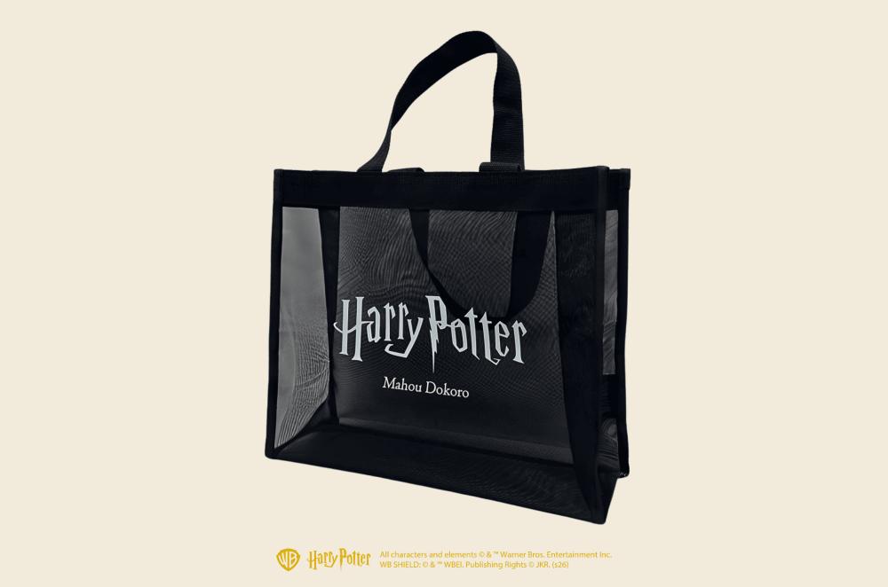 哈利波特網紗購物袋