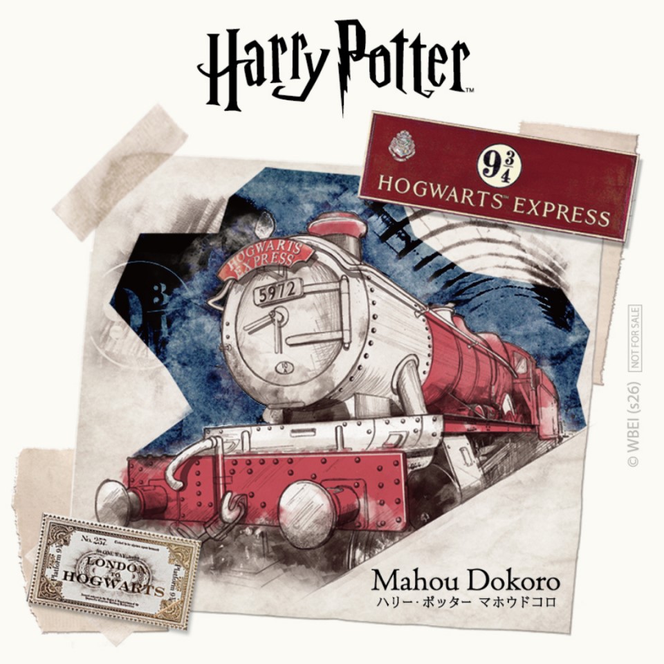 哈利波特2026社群互動贈禮