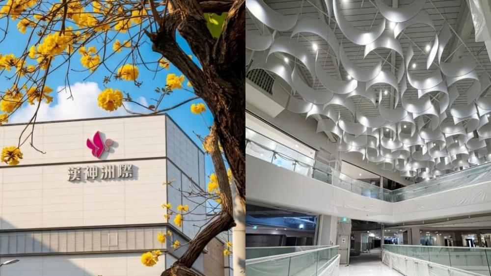 漢神洲際購物廣場亮點：北台中首座大型購物商場