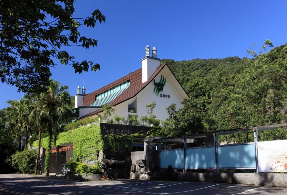 1-3. 「烏來 Spring Spa 溫泉山莊」（圖片由 Booking.com 提供）