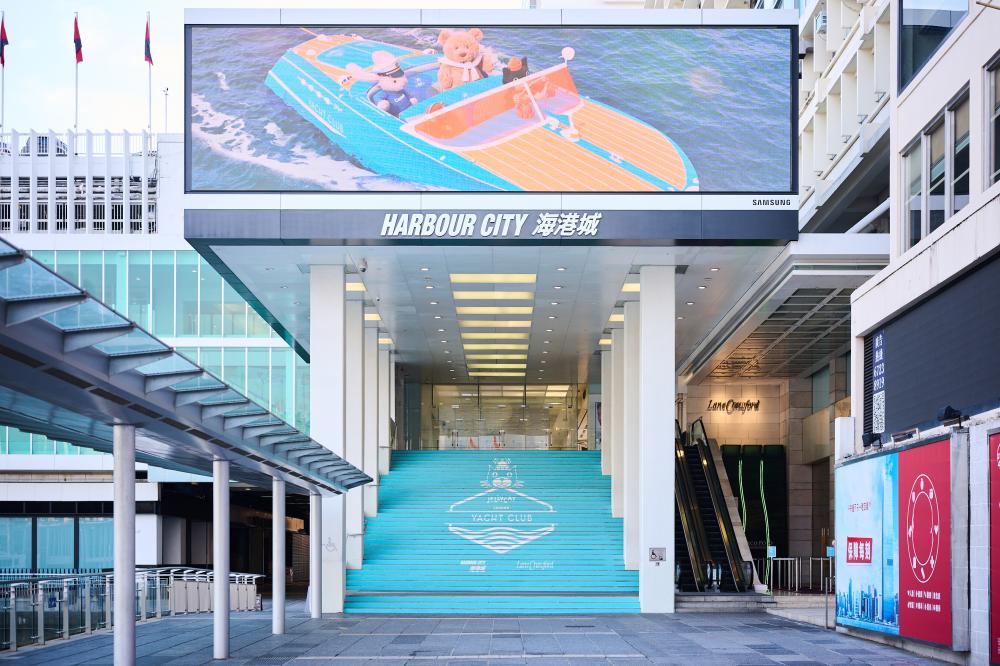 全球首間 Jellycat Yacht Club 進駐香港海港城連卡佛