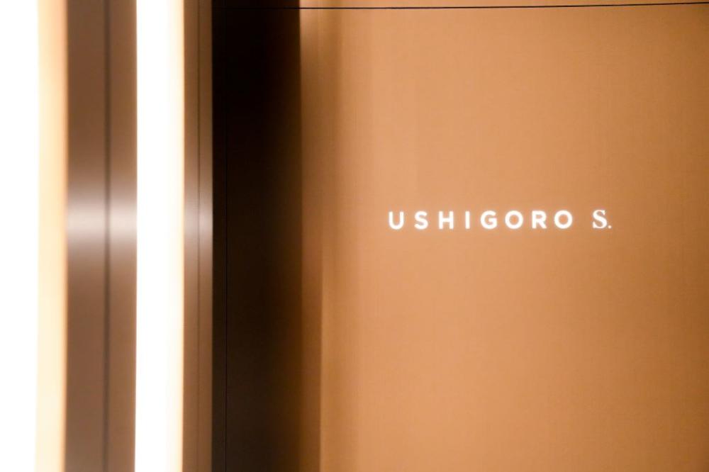 USHIGORO S.