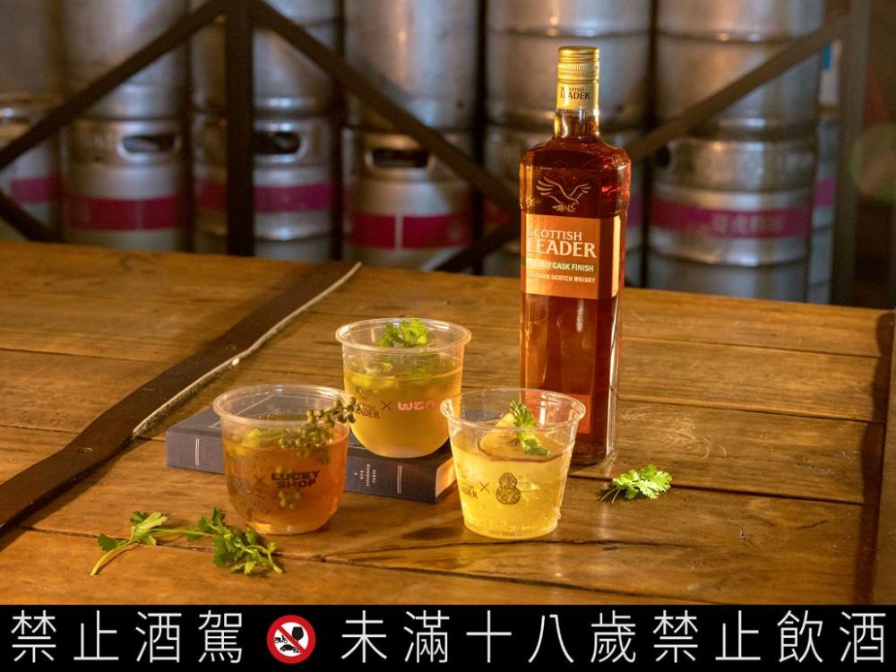 006 仕高利達＿我仕挺香派