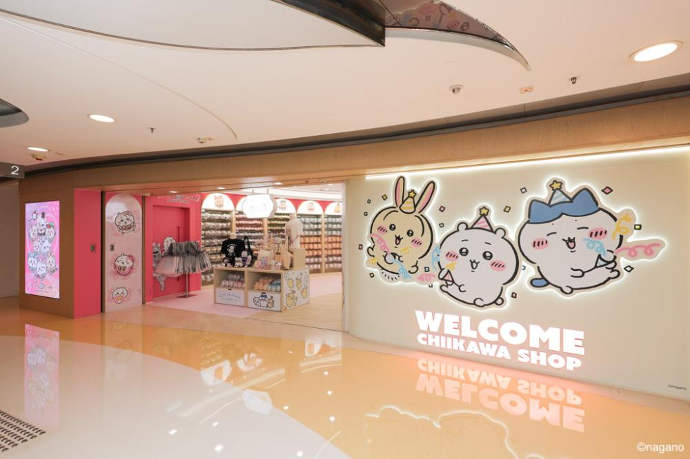 「CHIIKAWA SHOP in HONG KONG」- 二樓店 (1)