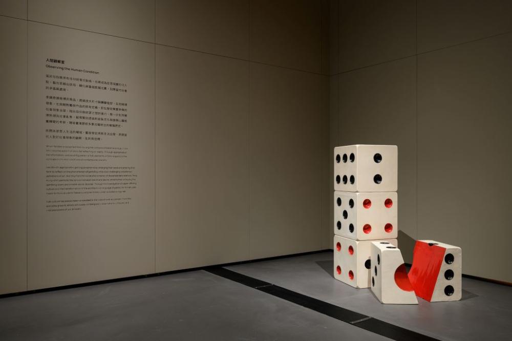 李錫奇，〈戒賭〉，1967。（新北市美術館提供，攝影：王世邦）Lee Shi-chi, Quitti