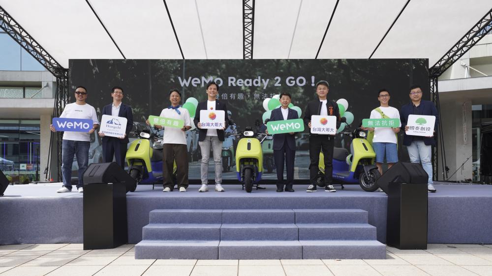 WeMo