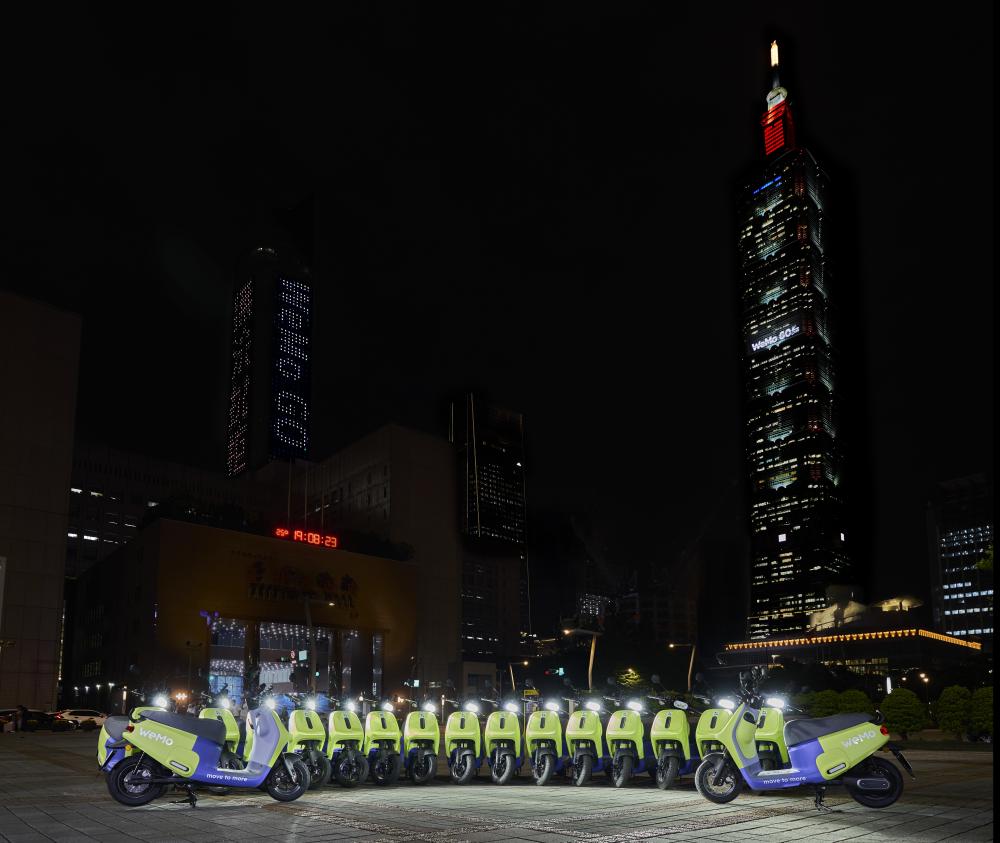 限時優惠：5/12 起 WeMo GO 趟趟 8 折，開啟雙倍有趣新生活