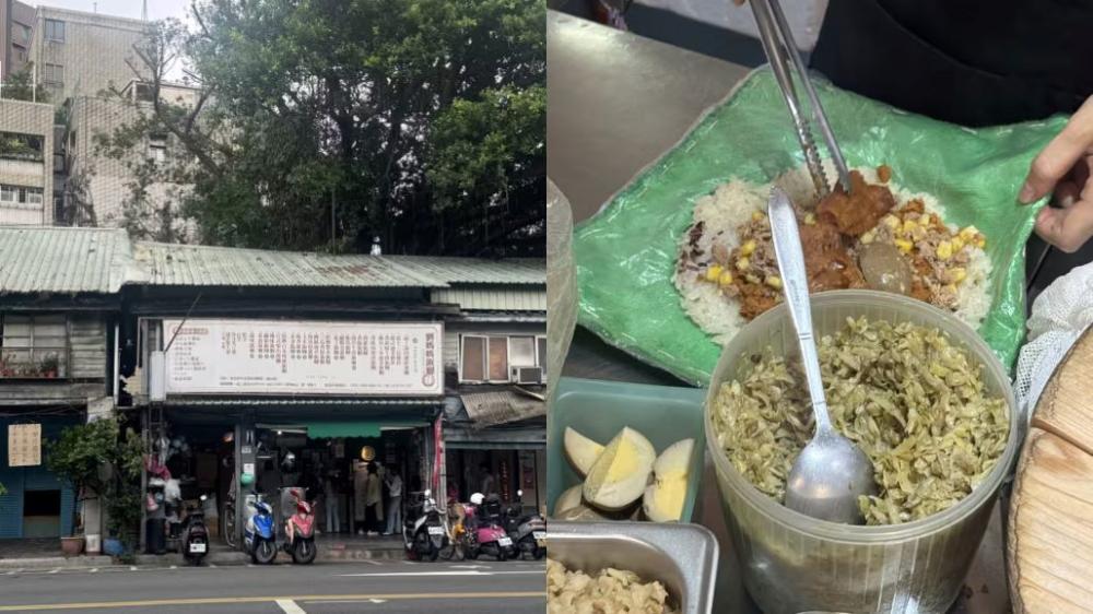 劉媽媽飯糰