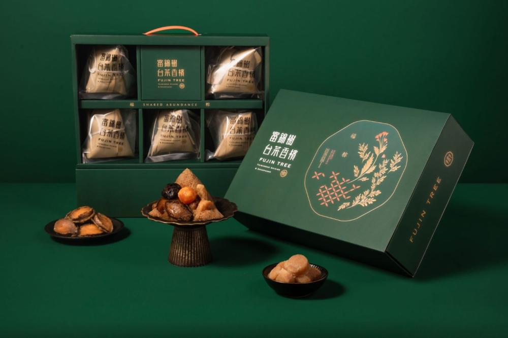 星級珍鮑干貝粽禮盒