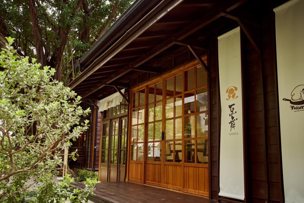 豆舞 YUDOFU 進駐光在錦町日式老宅 簡兆芝操刀空間設計