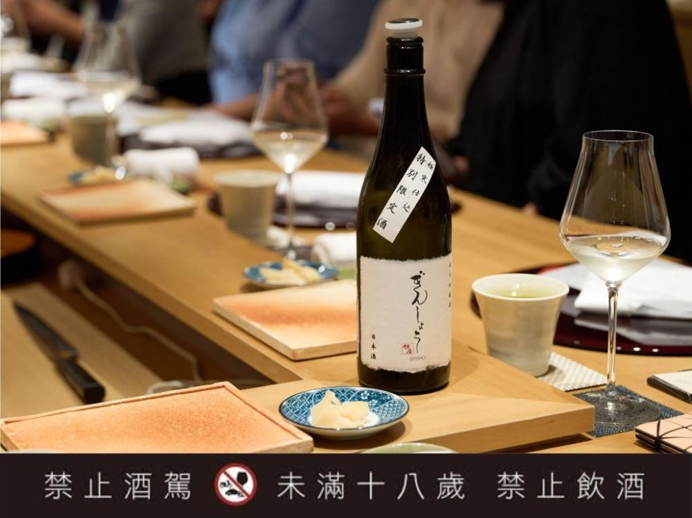 圖說： 銀昇- 藤本酒造準備為銀昇特製的米吟釀特別限定酒裝瓶