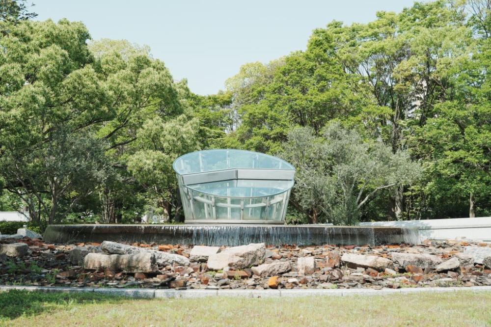 廣島和平紀念公園