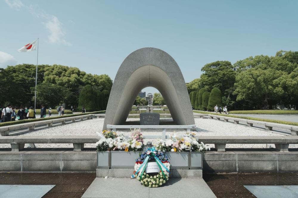 廣島和平公園