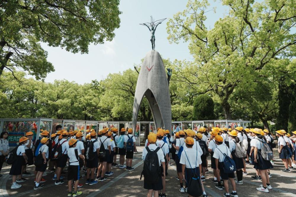 廣島和平公園