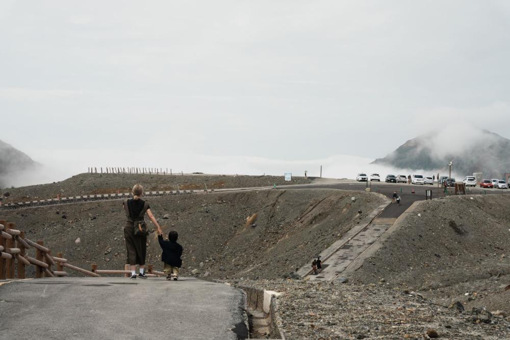 阿蘇火山