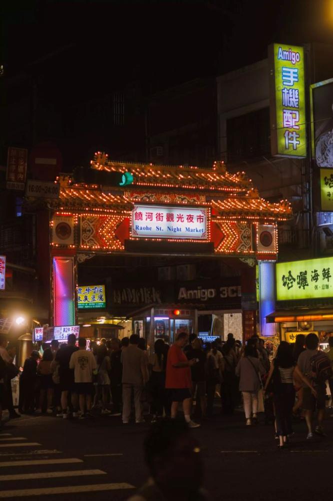 2026全球50個最佳旅行目的： 台北靠「美食」入選