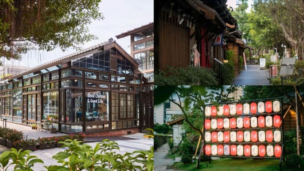 台北半戶外景點：榕錦時光生活園區
