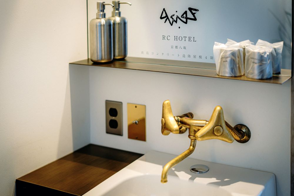 RC Hotel 