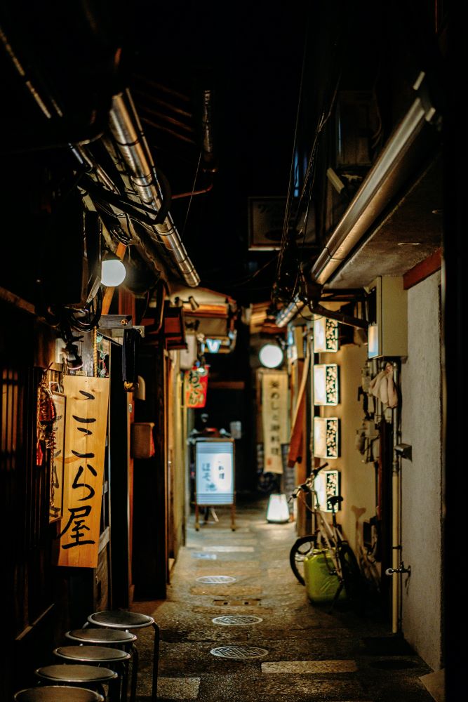 先斗町