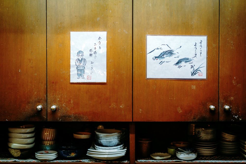 店內陳設