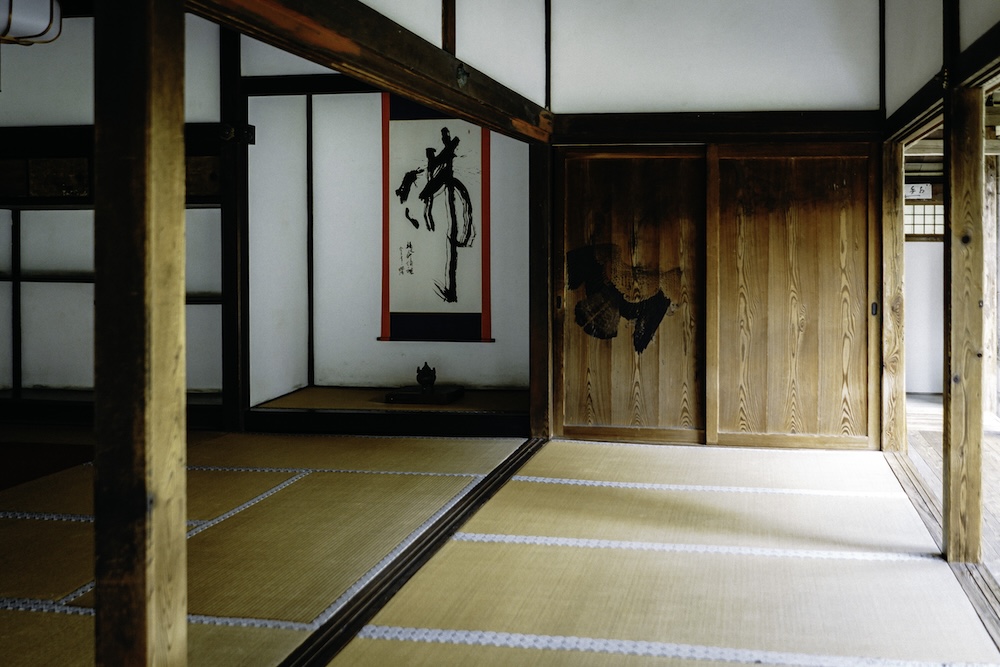 蓮華寺