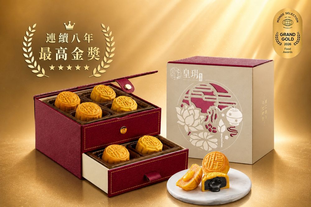 經典雙輝流心月餅禮盒視覺照，展現寶石紅珠寶盒的尊榮設計