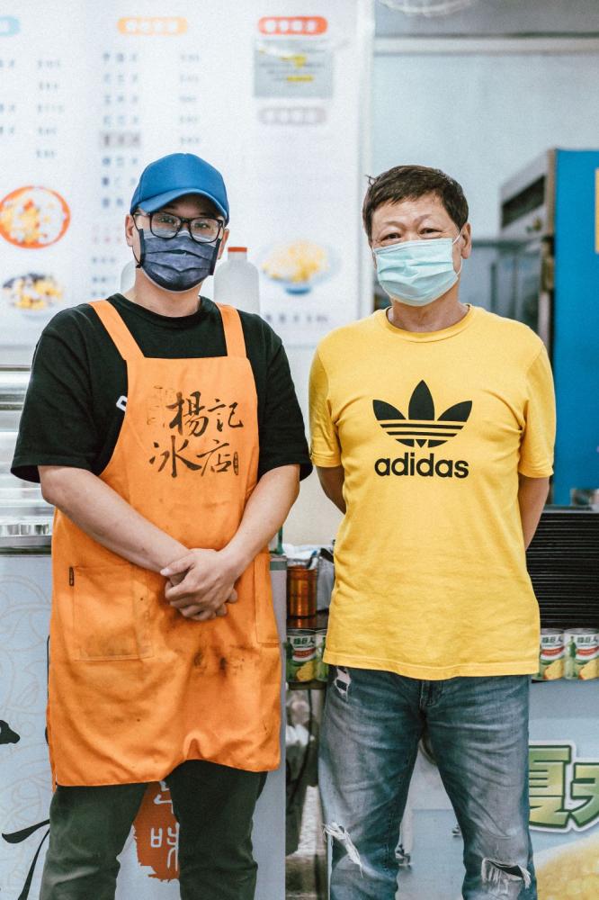 楊記冰店招牌玉米冰
