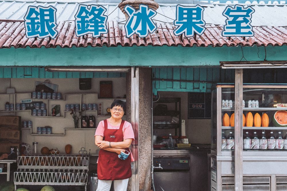 台南鹽水銀鋒冰果室紅豆月見冰