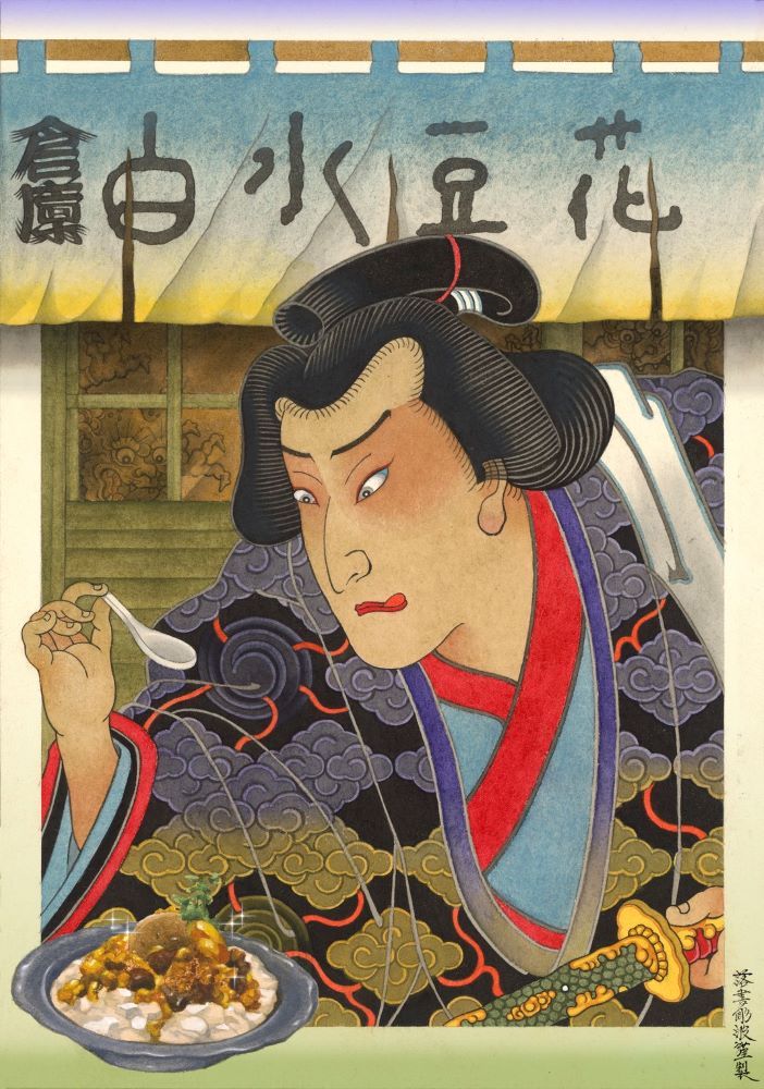 經典小吃的潮感轉譯：白水豆花走進東區倉廩開啟週年聯名