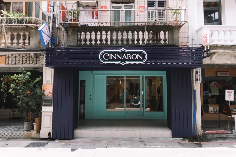 台北肉桂捲Cinnabon：紅遍全球的肉桂捲傳奇