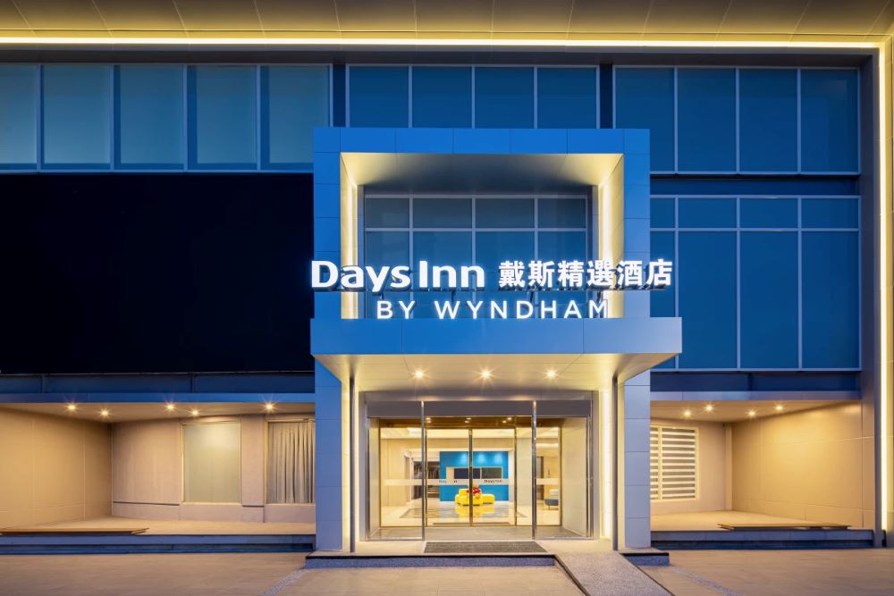嘉義戴斯精選酒店：台中、台南接棒串起中南部版圖