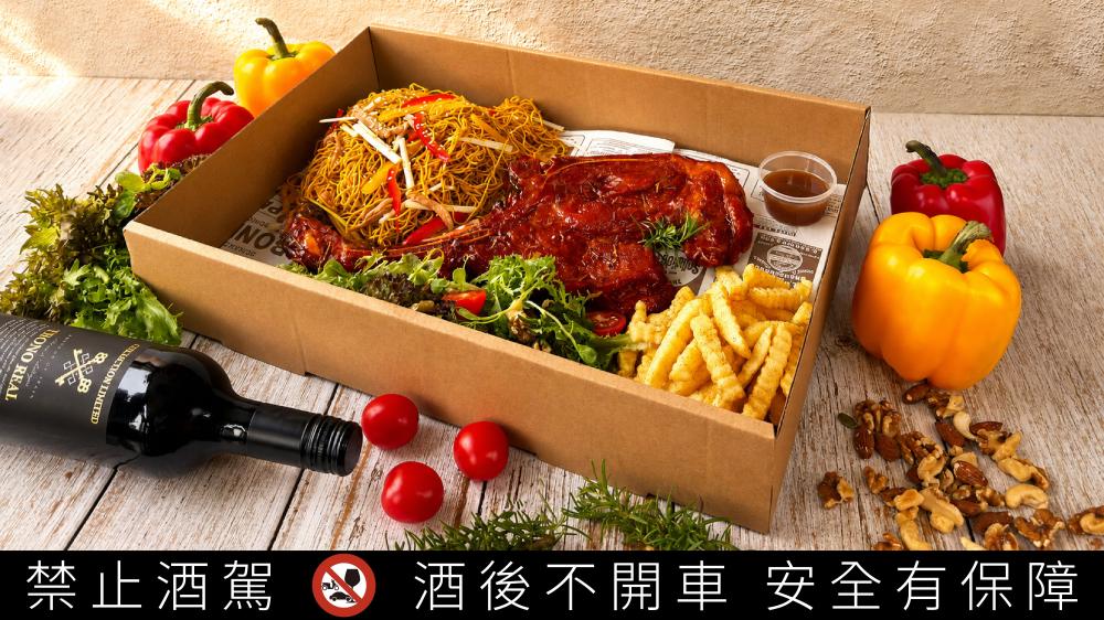 翰品酒店高雄期間限定「戰斧豬排手提禮盒」
