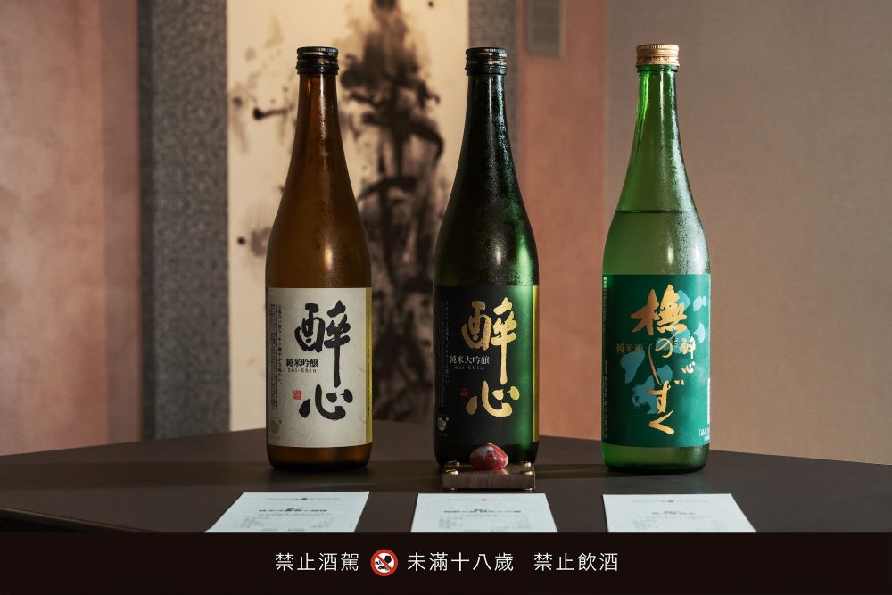 每日推出的主題「Sake Flight 品飲套組」