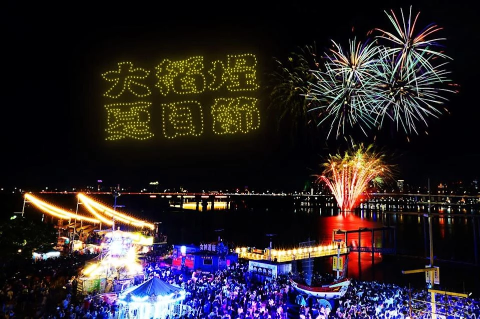 2026 大稻埕夏日節