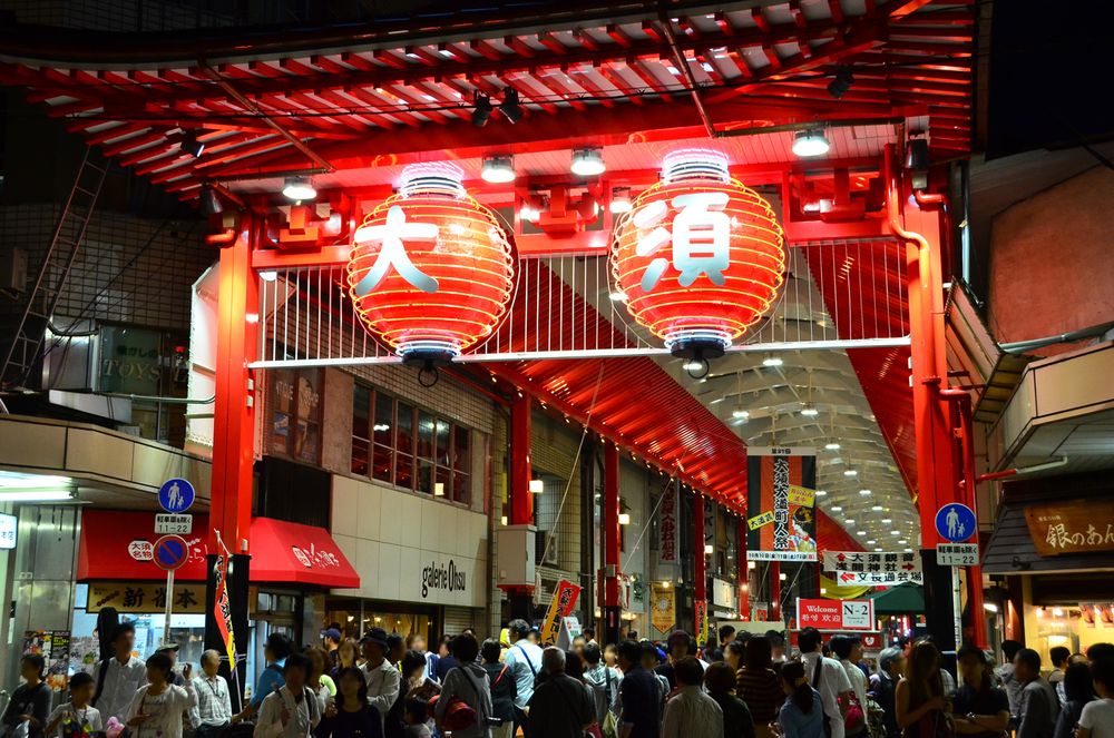 大須商店街被稱為日本第一充滿活力的商店街
